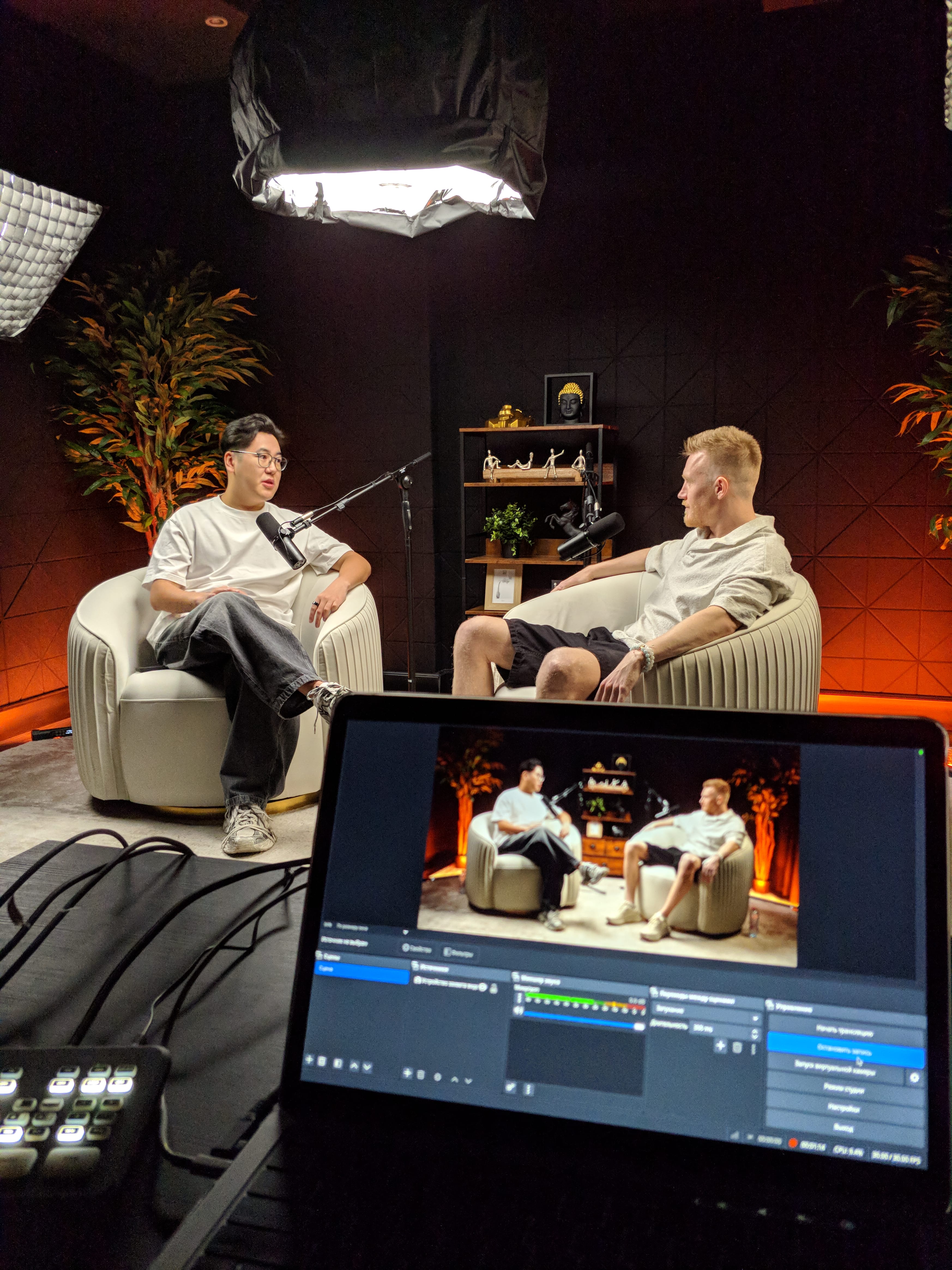 studio speak seaction